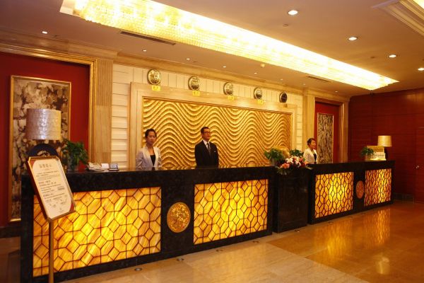 Xin Shi Dai Hotel (Yantai)